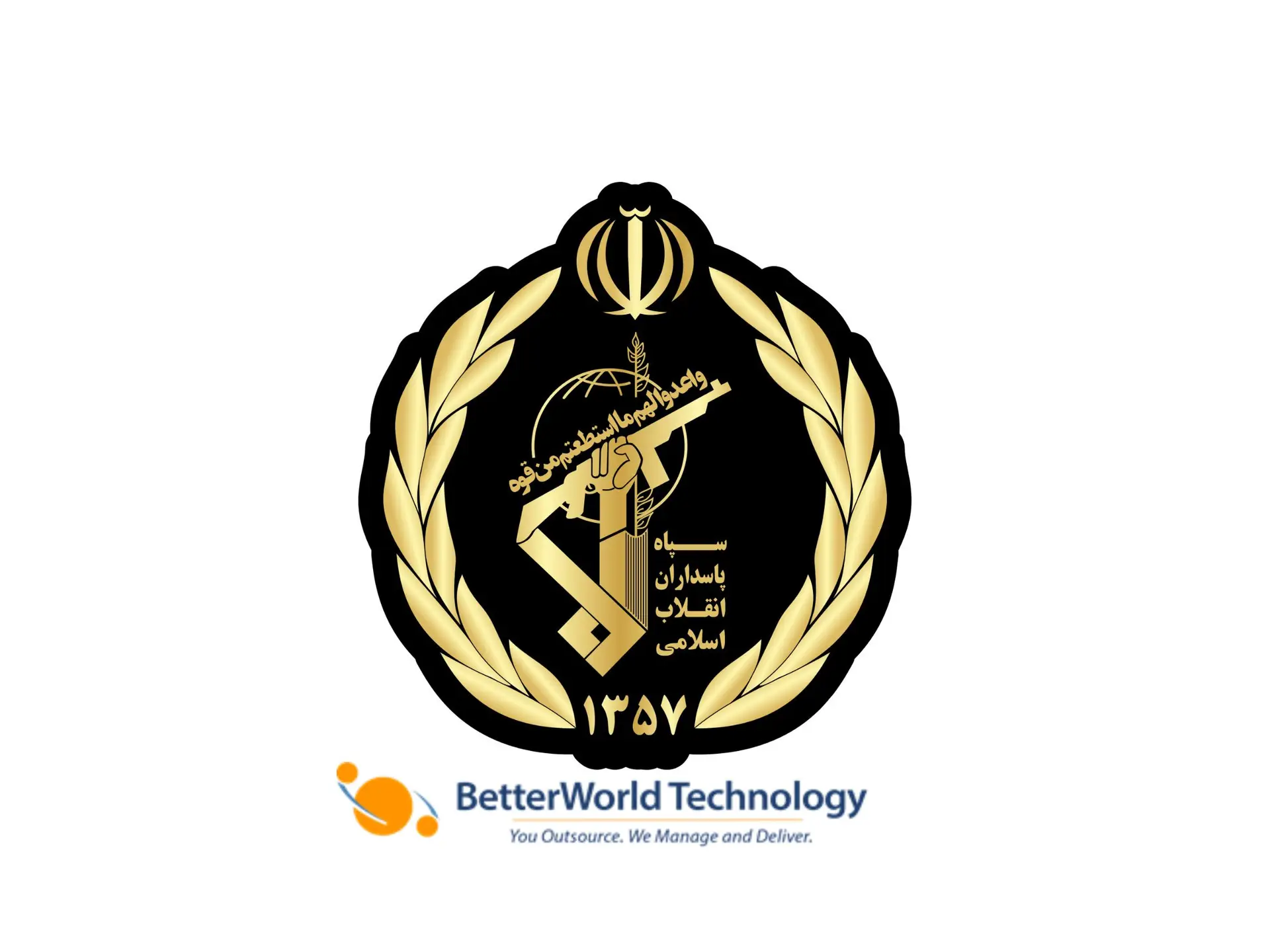 Islamic Revolutionary Guard Corps (IRGC) | BetterWorld Technology